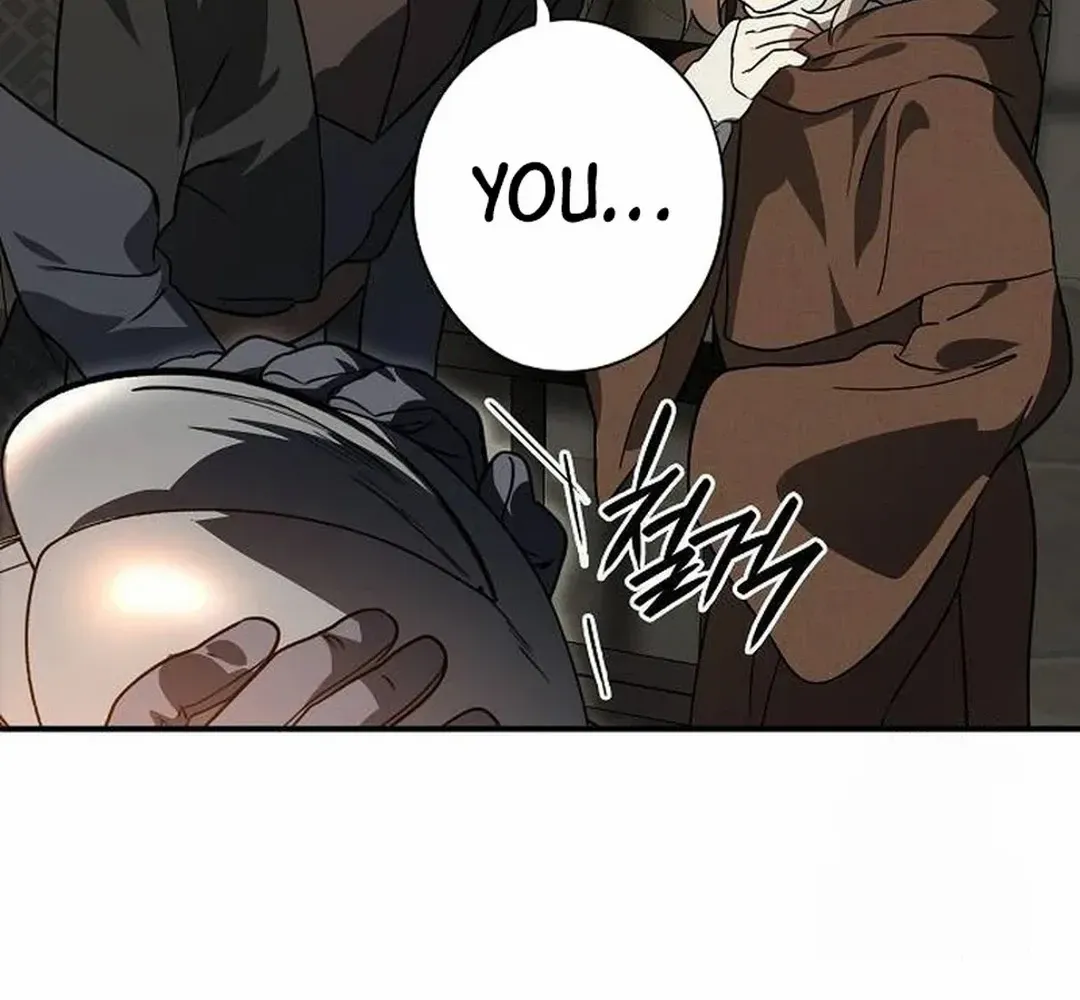 Read Blinded By The Setting Sun chapter 201 image 27 on Lezhin