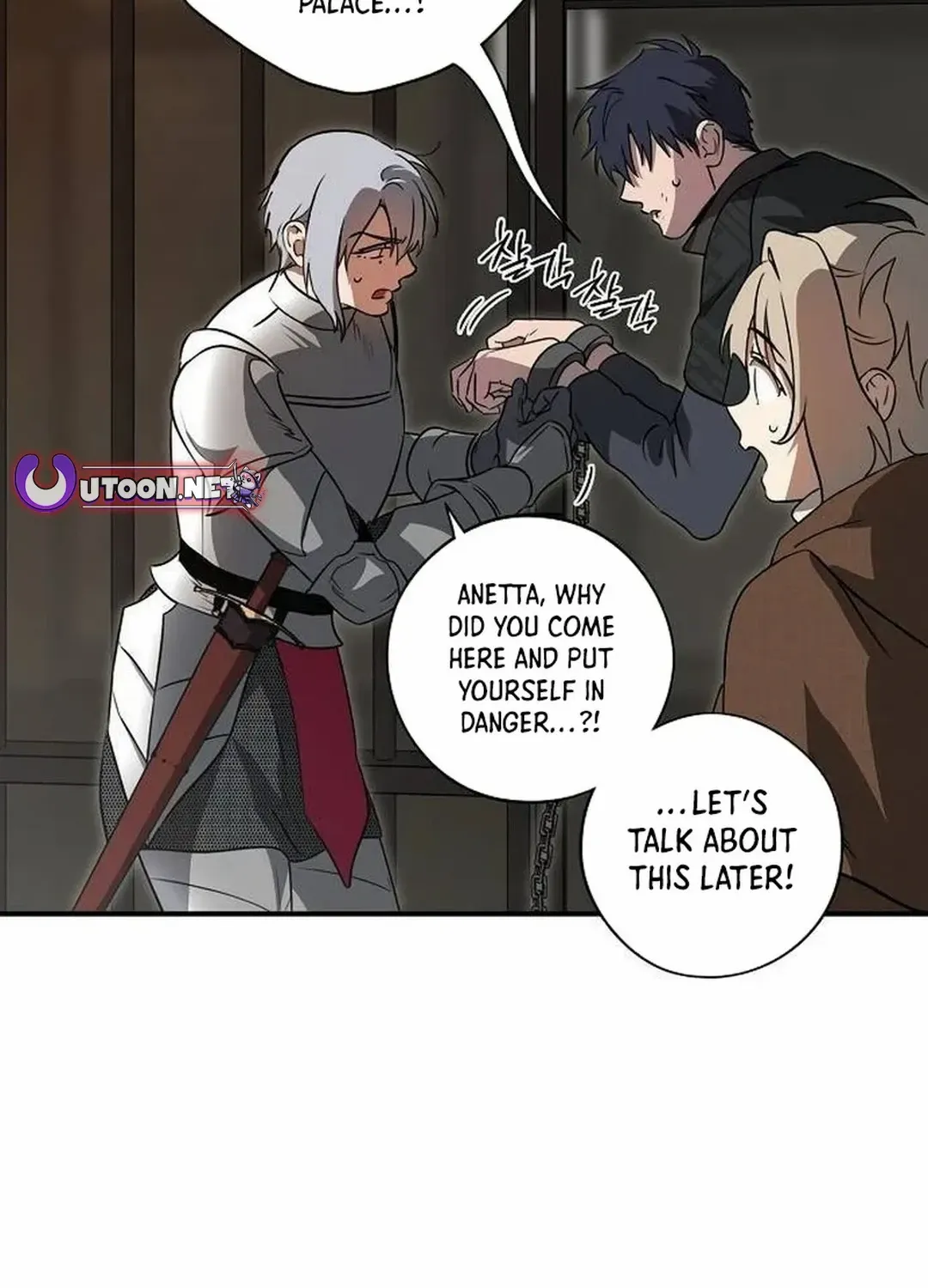 Read Blinded By The Setting Sun chapter 201 image 30 on Lezhin