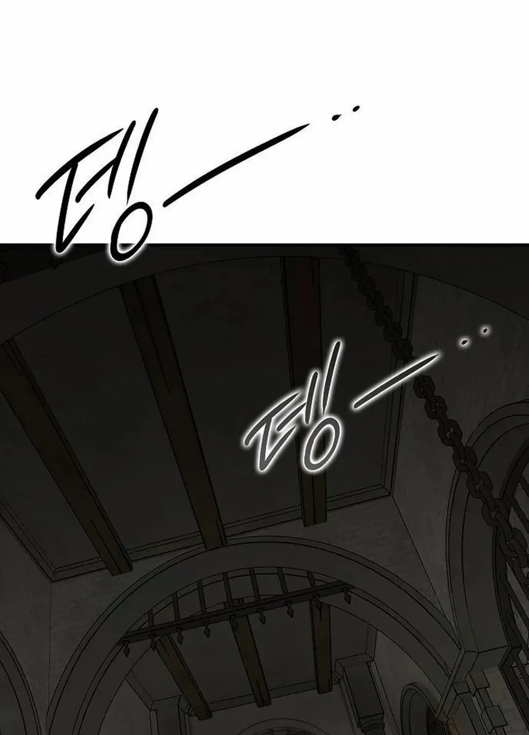 Read Blinded By The Setting Sun chapter 201 image 32 on Lezhin