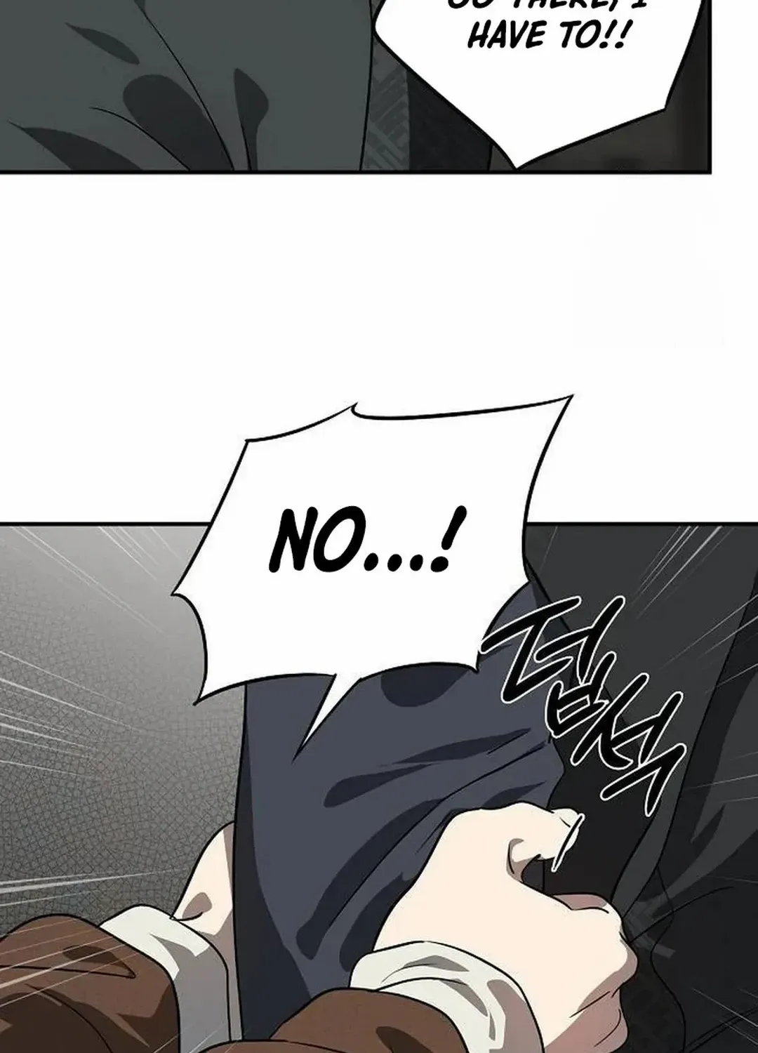 Read Blinded By The Setting Sun chapter 201 image 40 on Lezhin