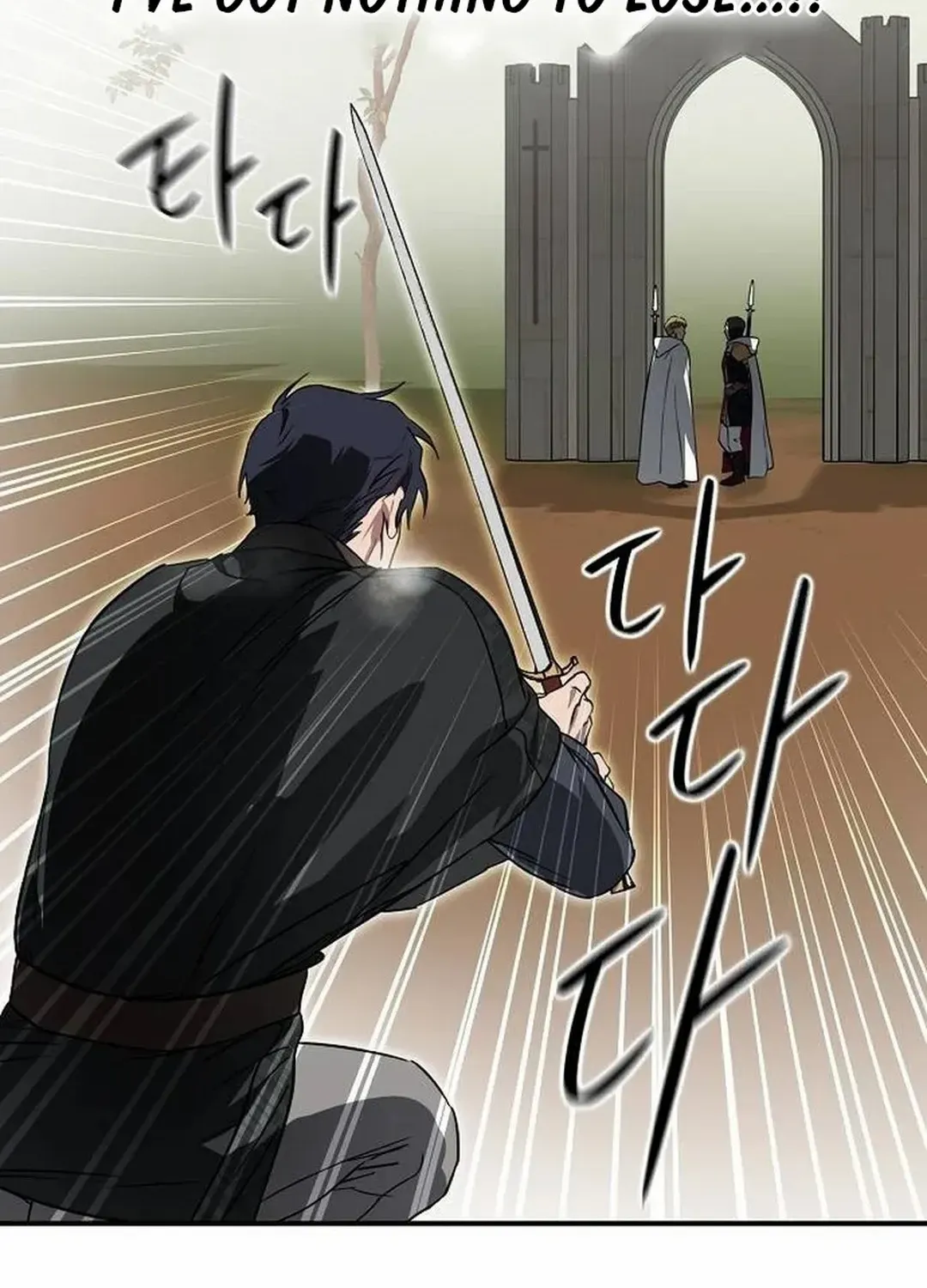 Read Blinded By The Setting Sun chapter 201 image 66 on Lezhin