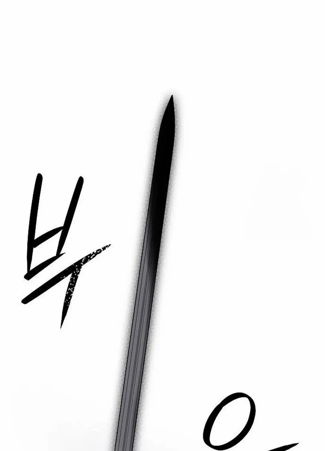 Read Blinded By The Setting Sun chapter 201 image 71 on Lezhin