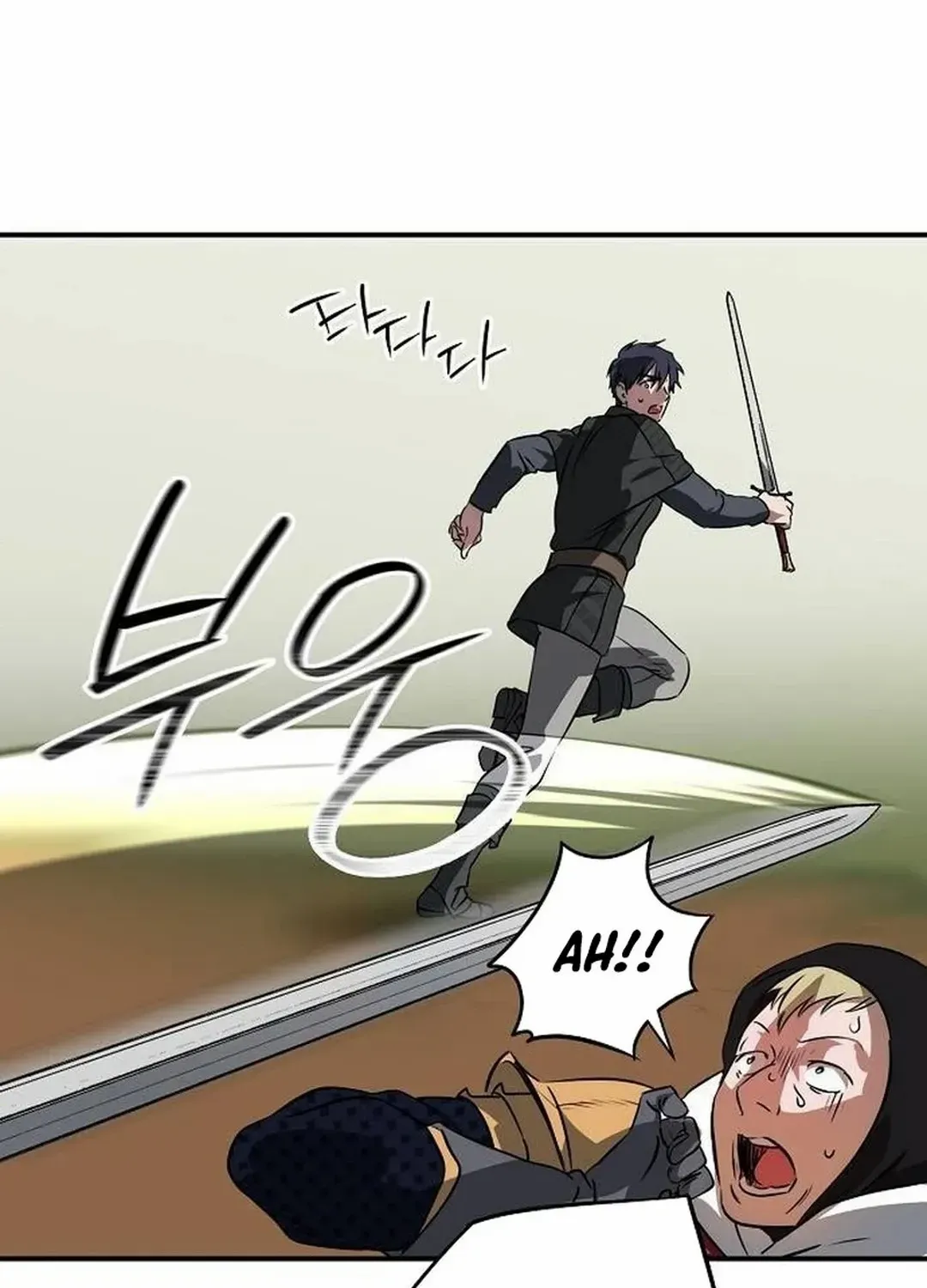 Read Blinded By The Setting Sun chapter 201 image 76 on Lezhin