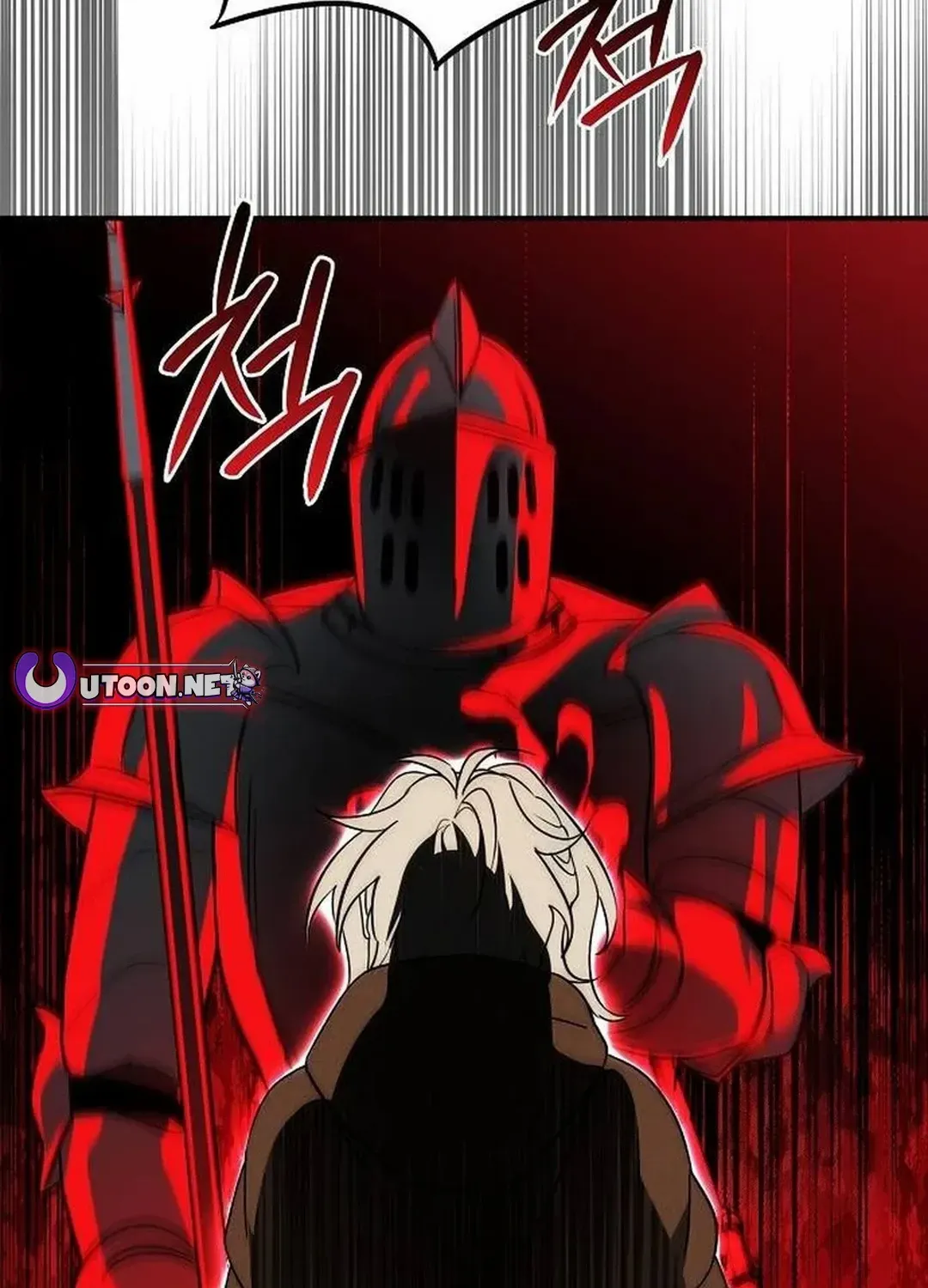 Read Blinded By The Setting Sun chapter 201 image 9 on Lezhin