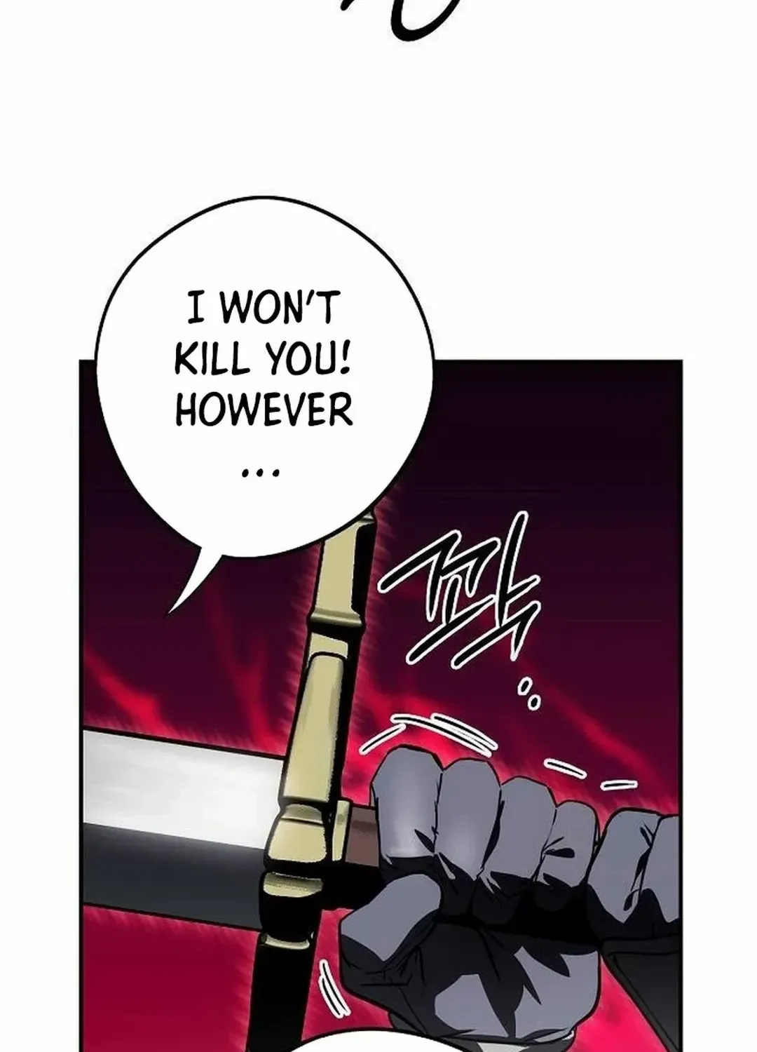 Read Blinded By The Setting Sun chapter 201 image 93 on Lezhin