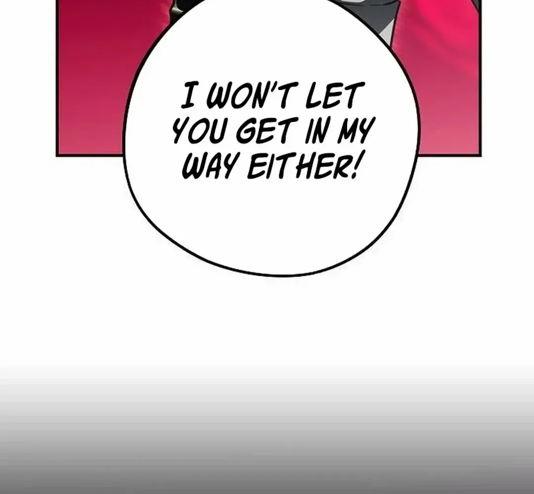 Read Blinded By The Setting Sun chapter 201 image 94 on Lezhin