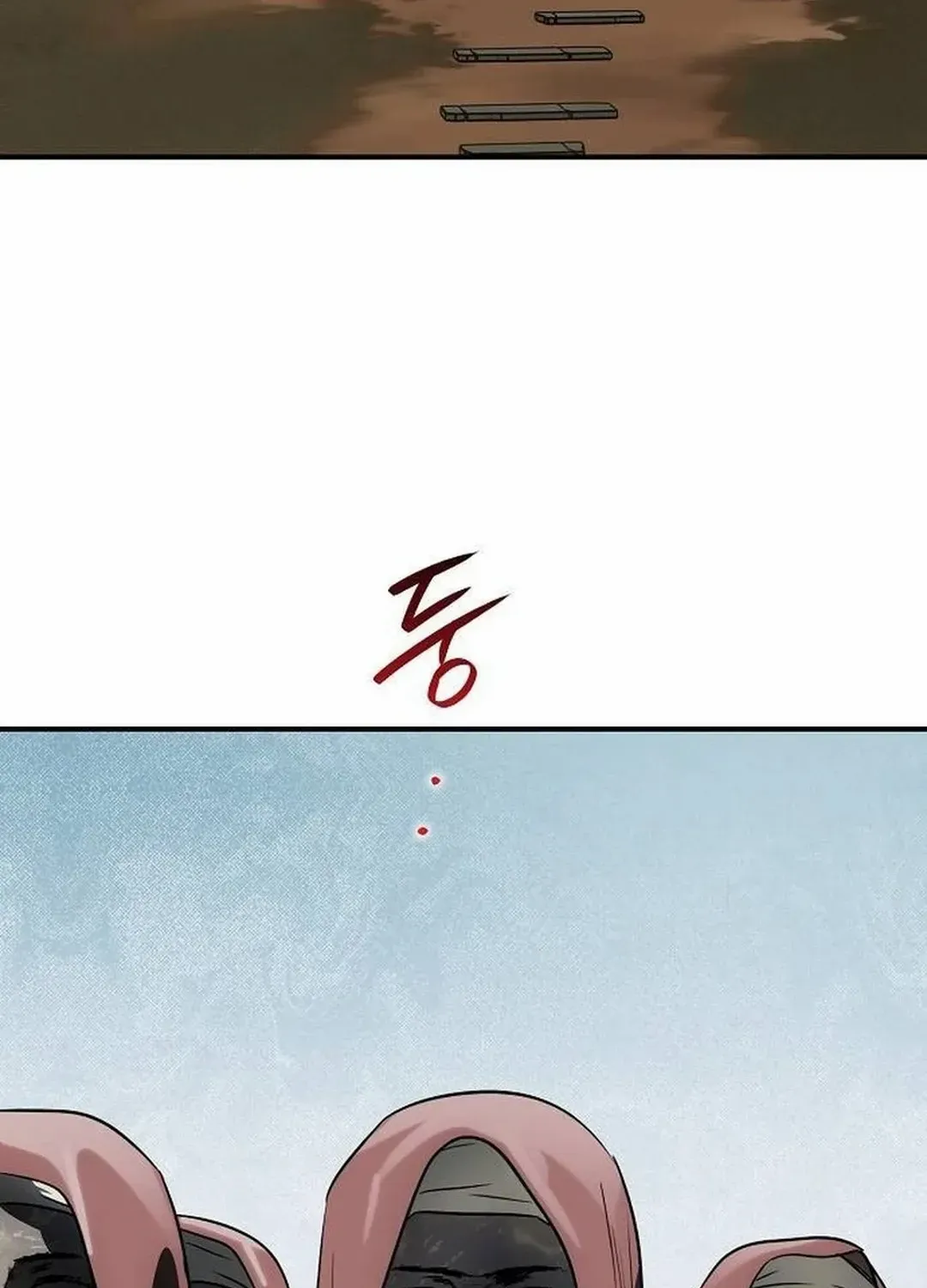 Read Blinded By The Setting Sun chapter 201 image 99 on Lezhin