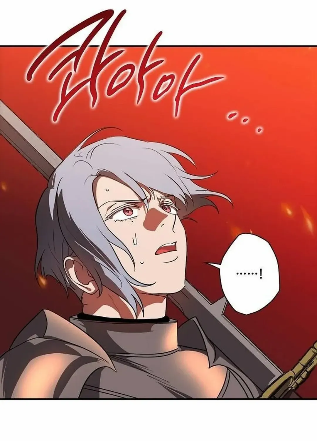 Read Blinded By The Setting Sun chapter 202 image 100 on Lezhin