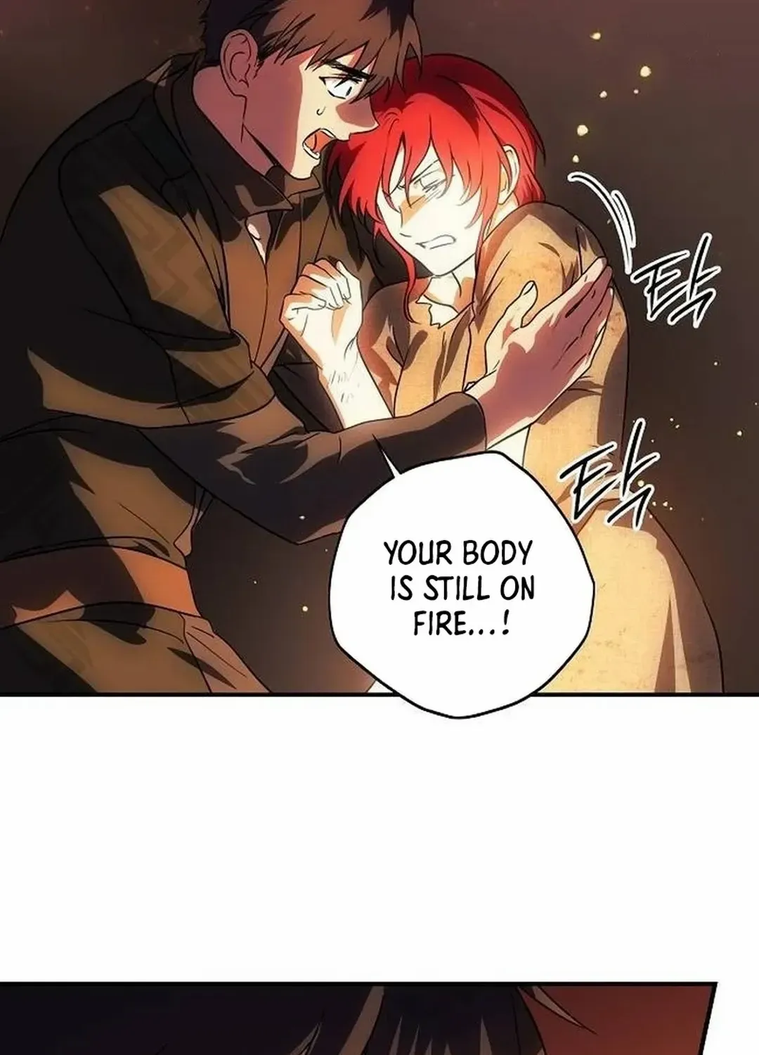 Read Blinded By The Setting Sun chapter 202 image 107 on Lezhin