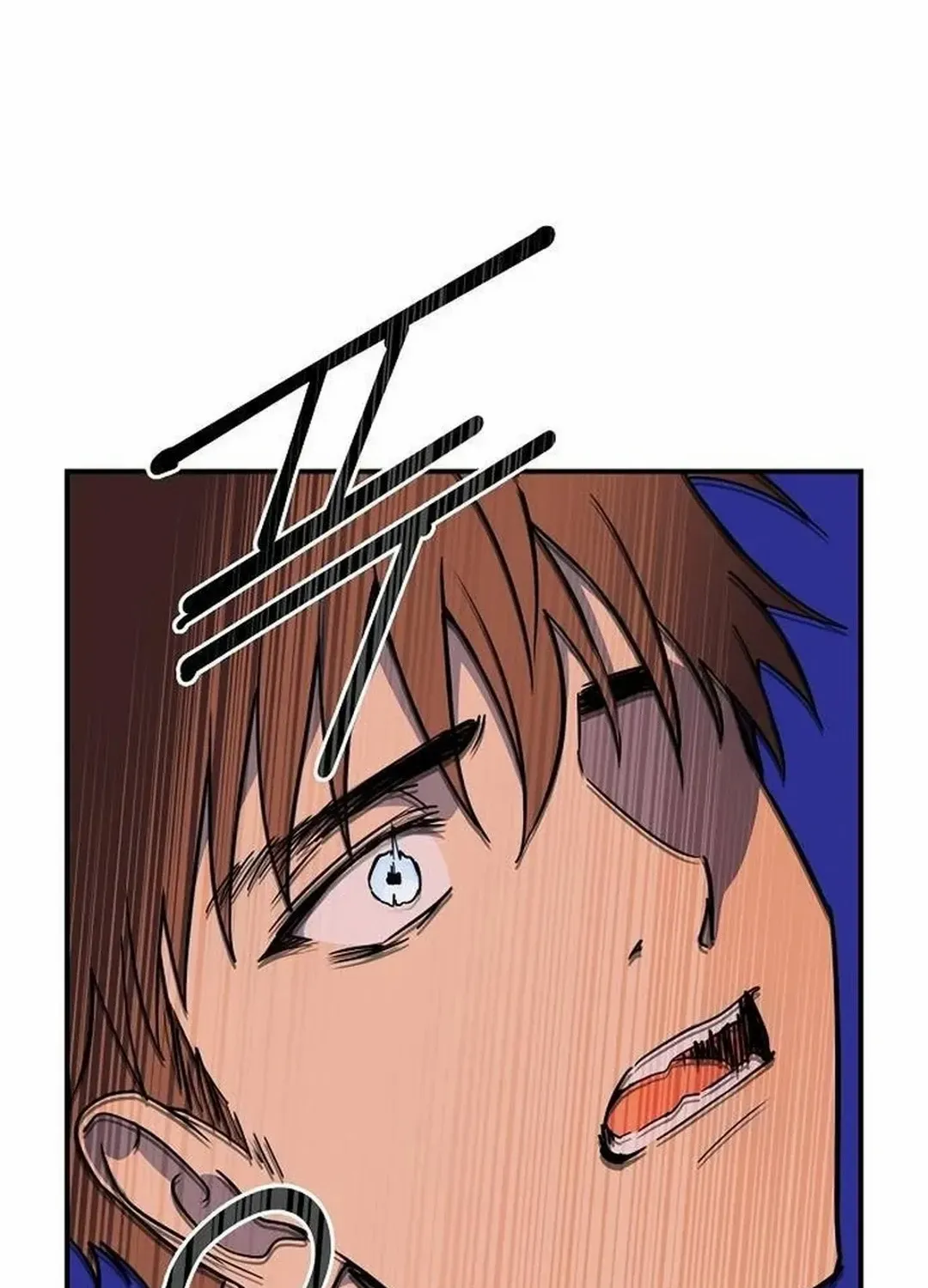 Read Blinded By The Setting Sun chapter 202 image 118 on Lezhin