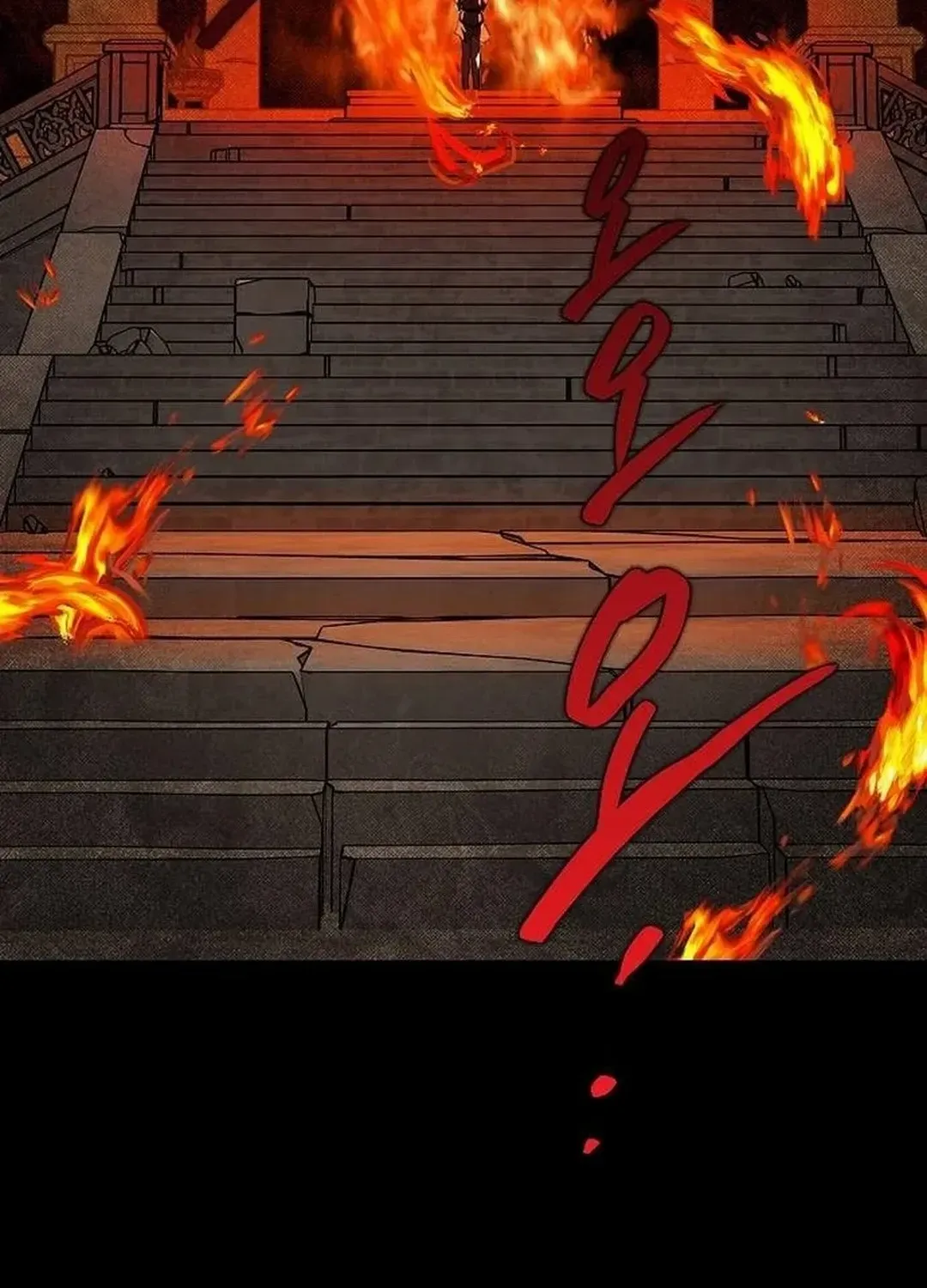 Read Blinded By The Setting Sun chapter 202 image 13 on Lezhin