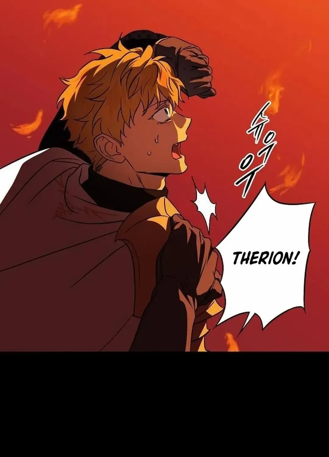 Read Blinded By The Setting Sun chapter 202 image 20 on Lezhin