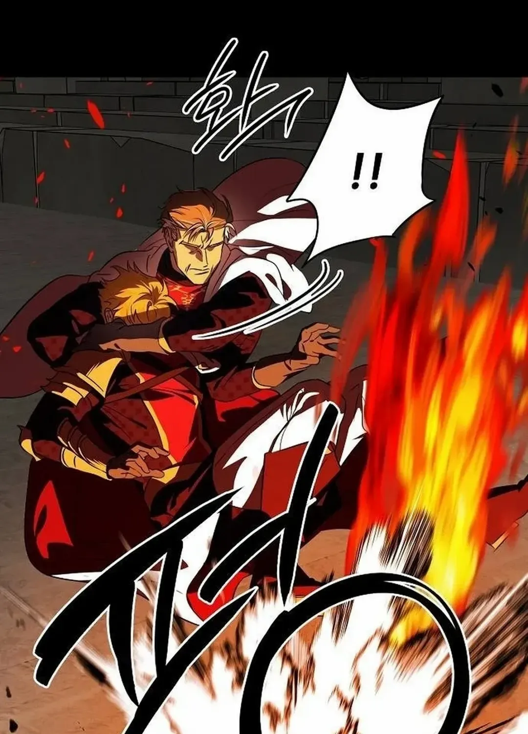 Read Blinded By The Setting Sun chapter 202 image 21 on Lezhin