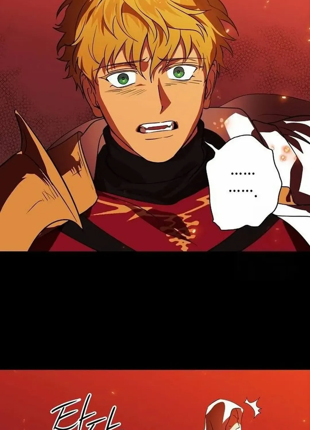 Read Blinded By The Setting Sun chapter 202 image 27 on Lezhin