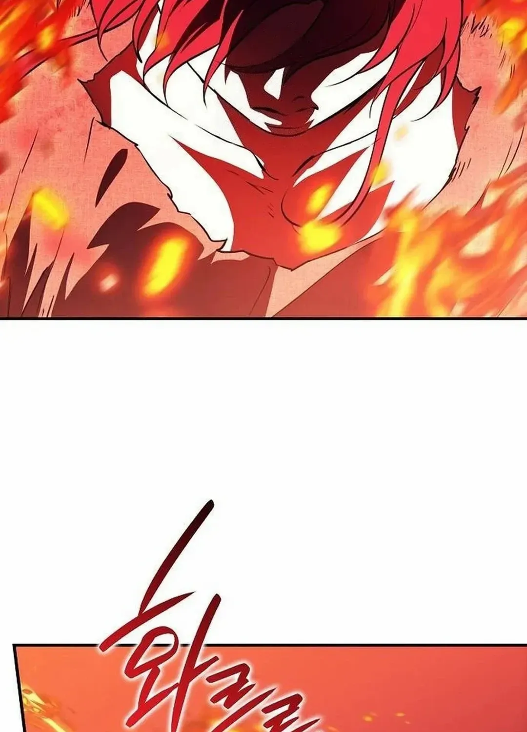 Read Blinded By The Setting Sun chapter 202 image 3 on Lezhin
