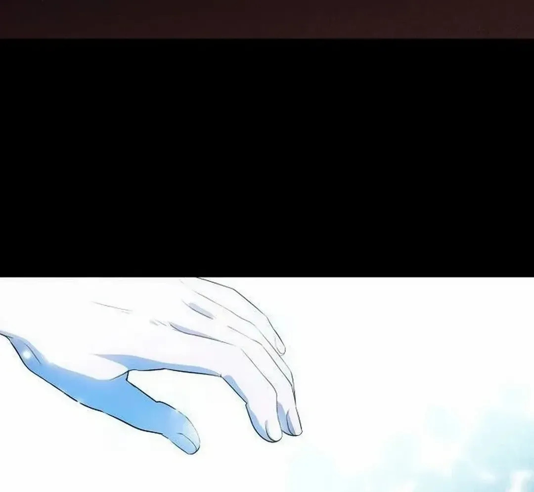 Read Blinded By The Setting Sun chapter 202 image 45 on Lezhin