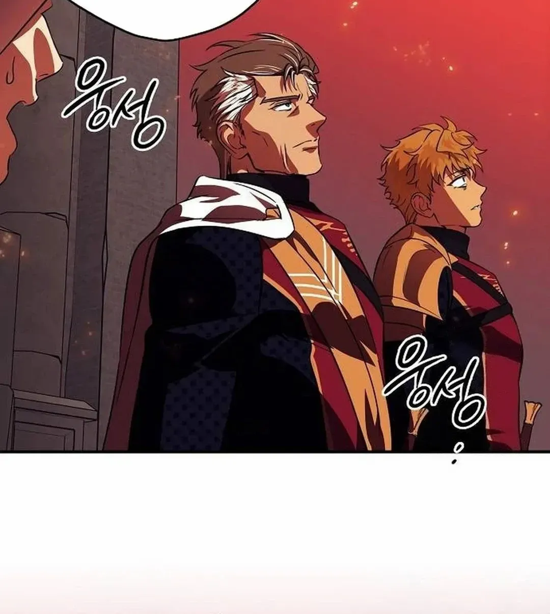 Read Blinded By The Setting Sun chapter 202 image 5 on Lezhin