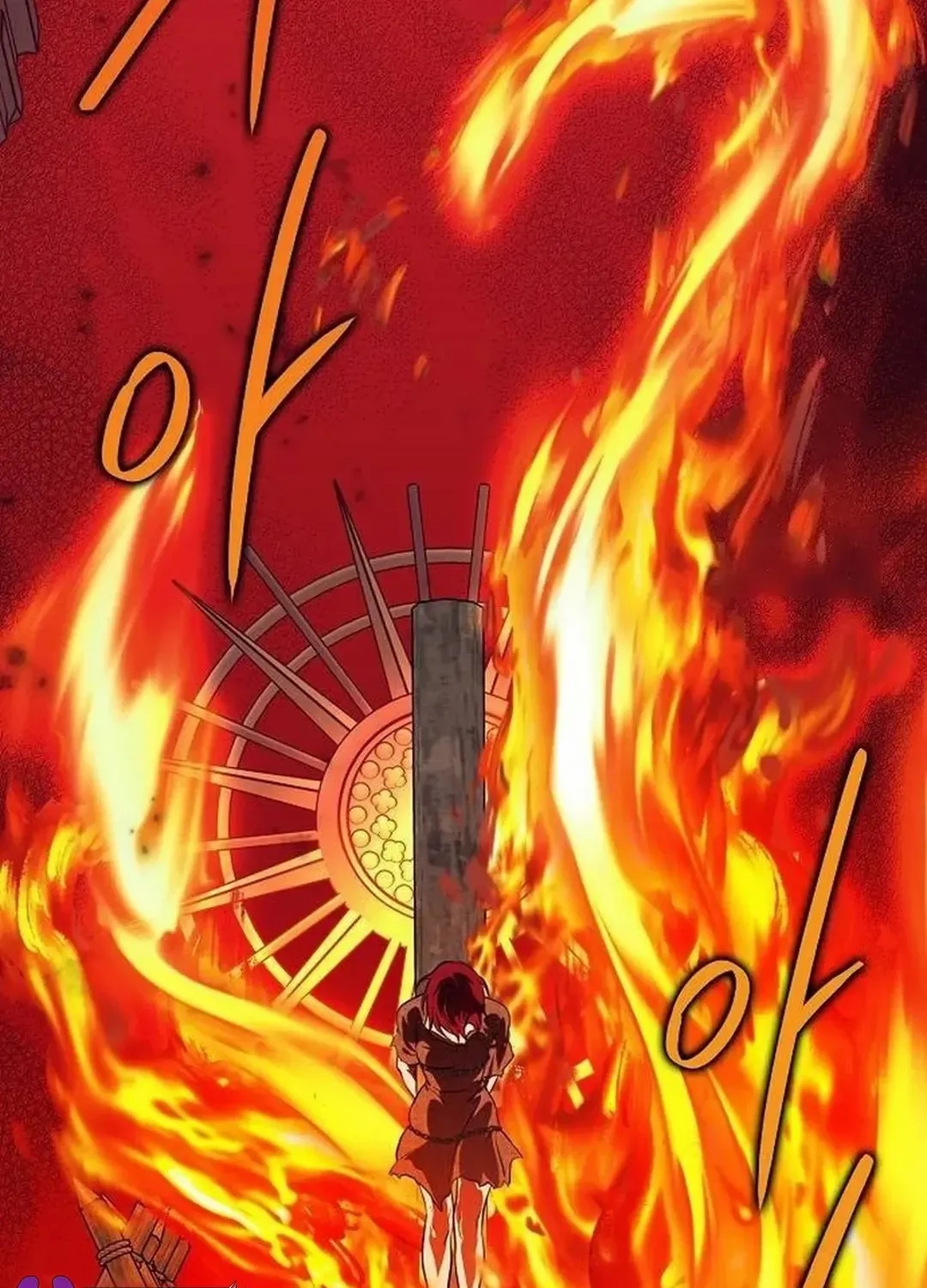 Read Blinded By The Setting Sun chapter 202 image 7 on Lezhin