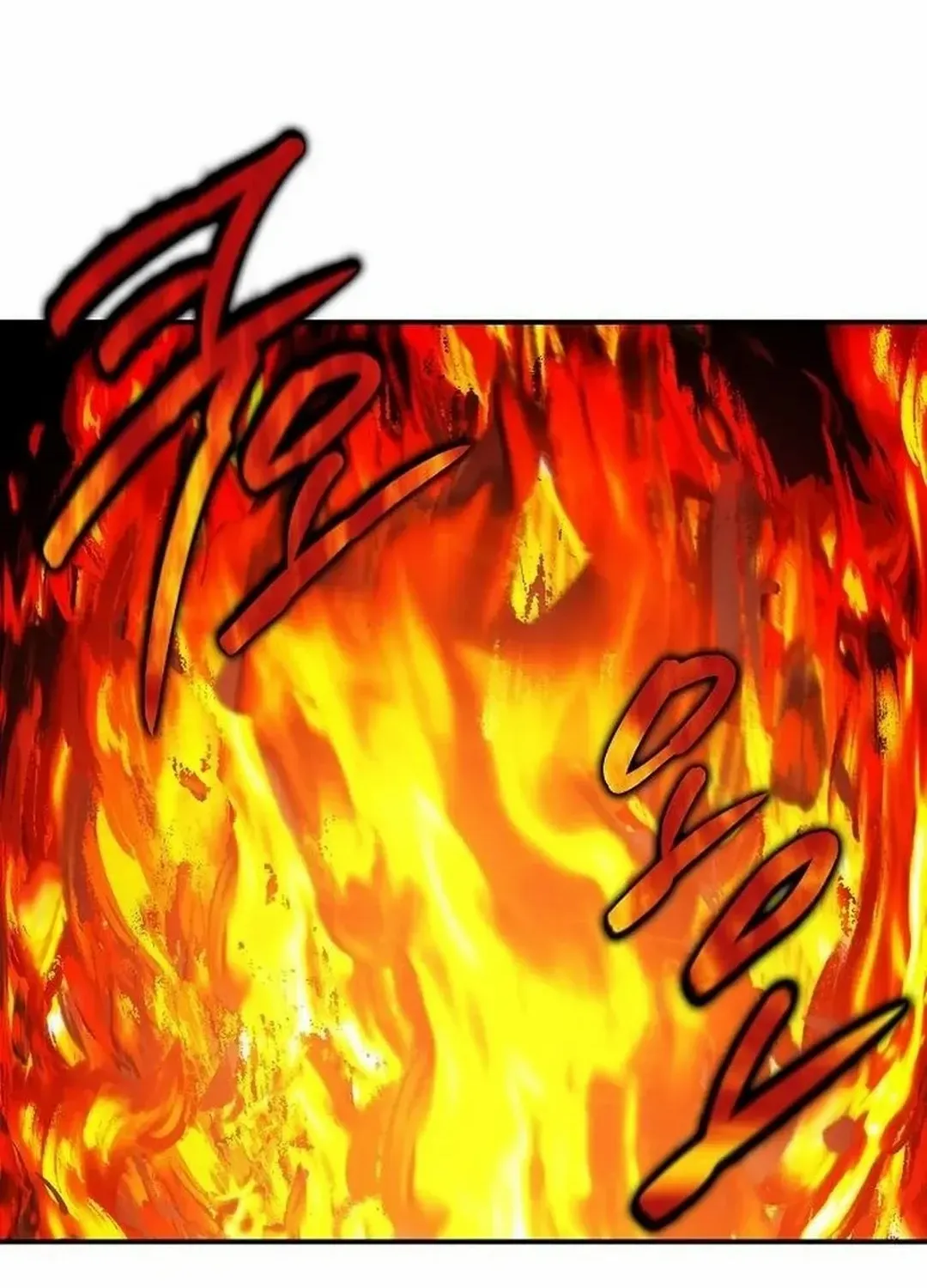Read Blinded By The Setting Sun chapter 202 image 70 on Lezhin