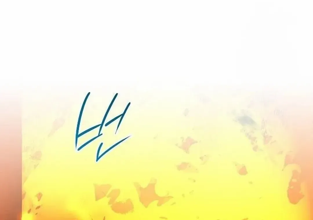 Read Blinded By The Setting Sun chapter 202 image 73 on Lezhin