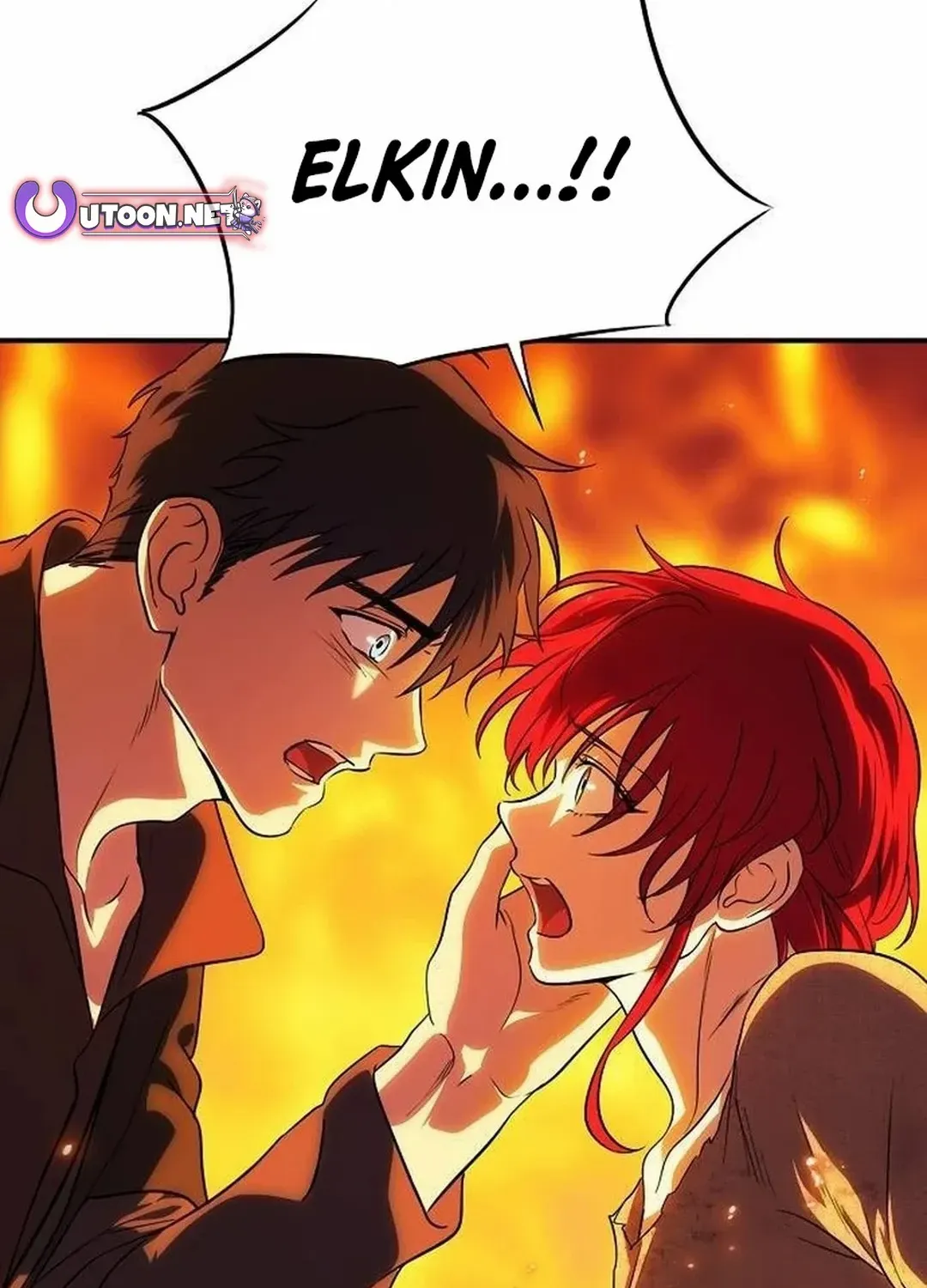 Read Blinded By The Setting Sun chapter 202 image 76 on Lezhin
