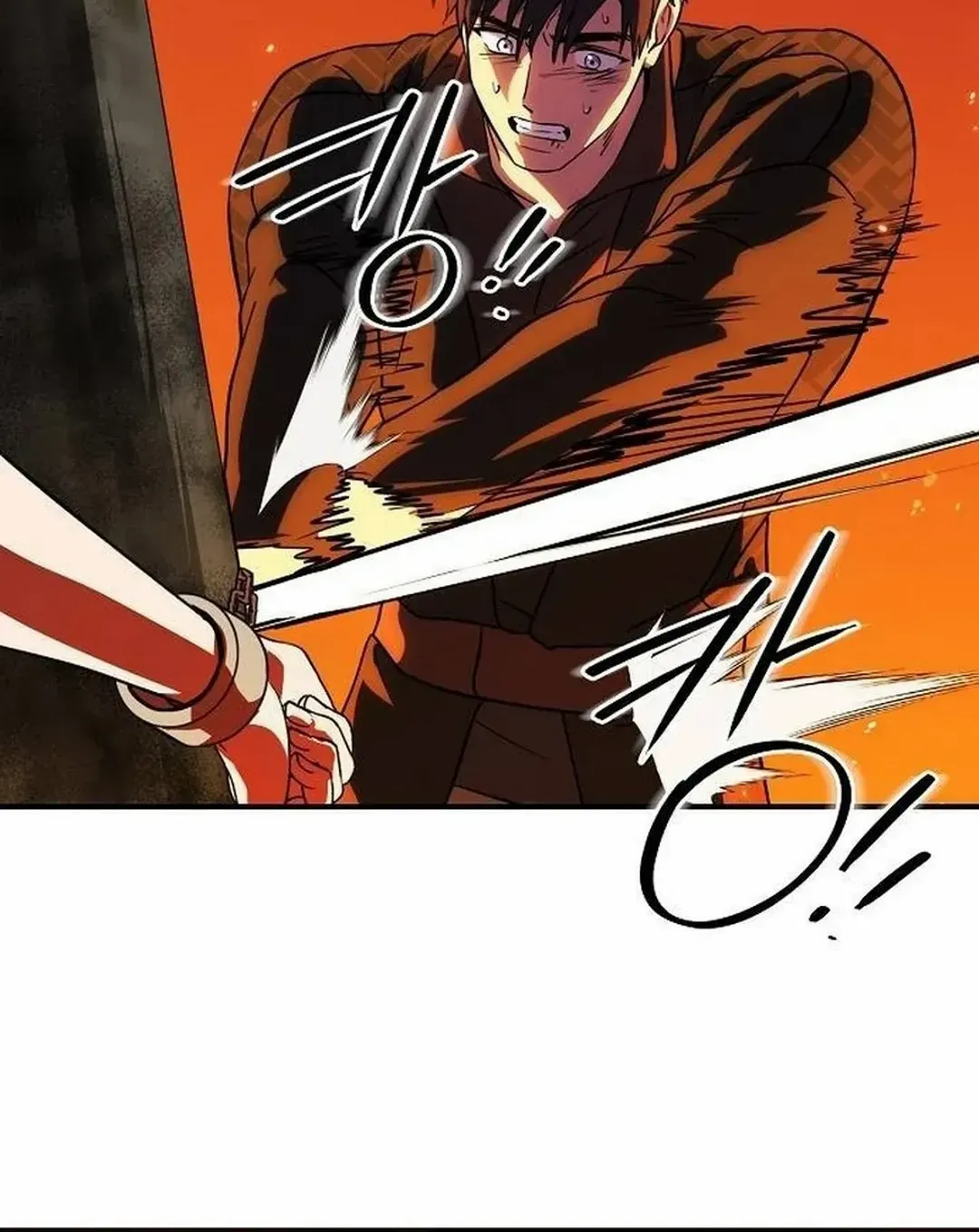 Read Blinded By The Setting Sun chapter 202 image 79 on Lezhin