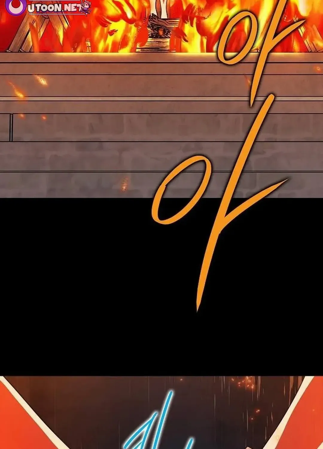 Read Blinded By The Setting Sun chapter 202 image 8 on Lezhin