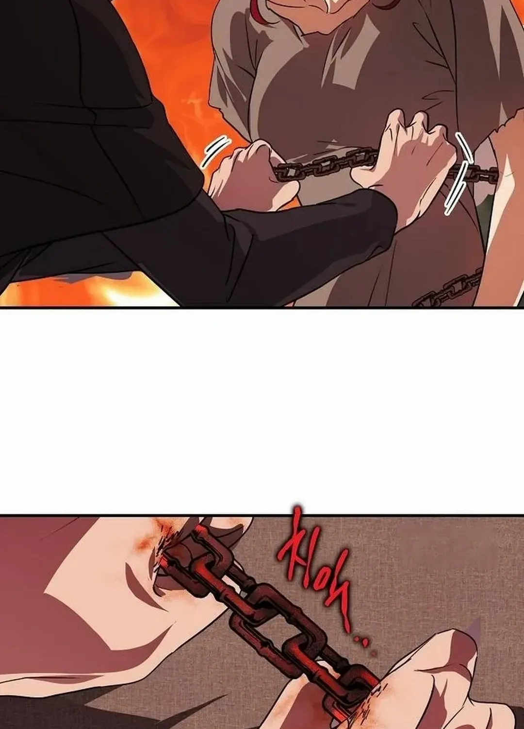 Read Blinded By The Setting Sun chapter 202 image 83 on Lezhin