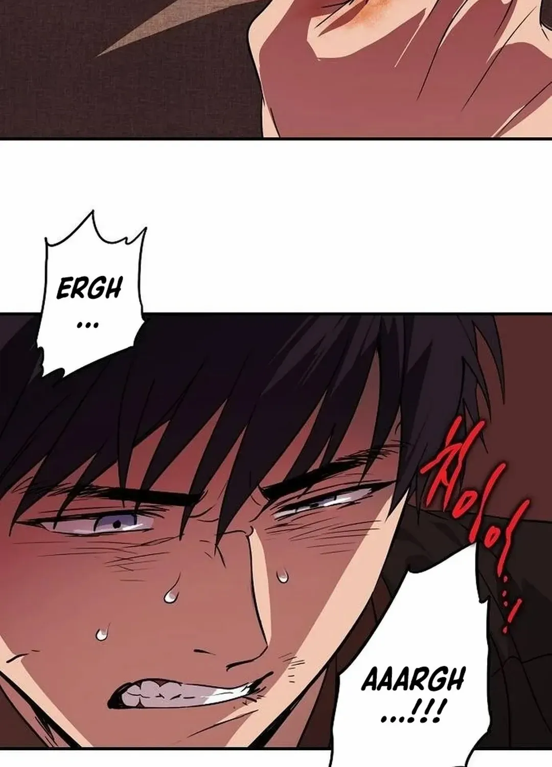 Read Blinded By The Setting Sun chapter 202 image 84 on Lezhin