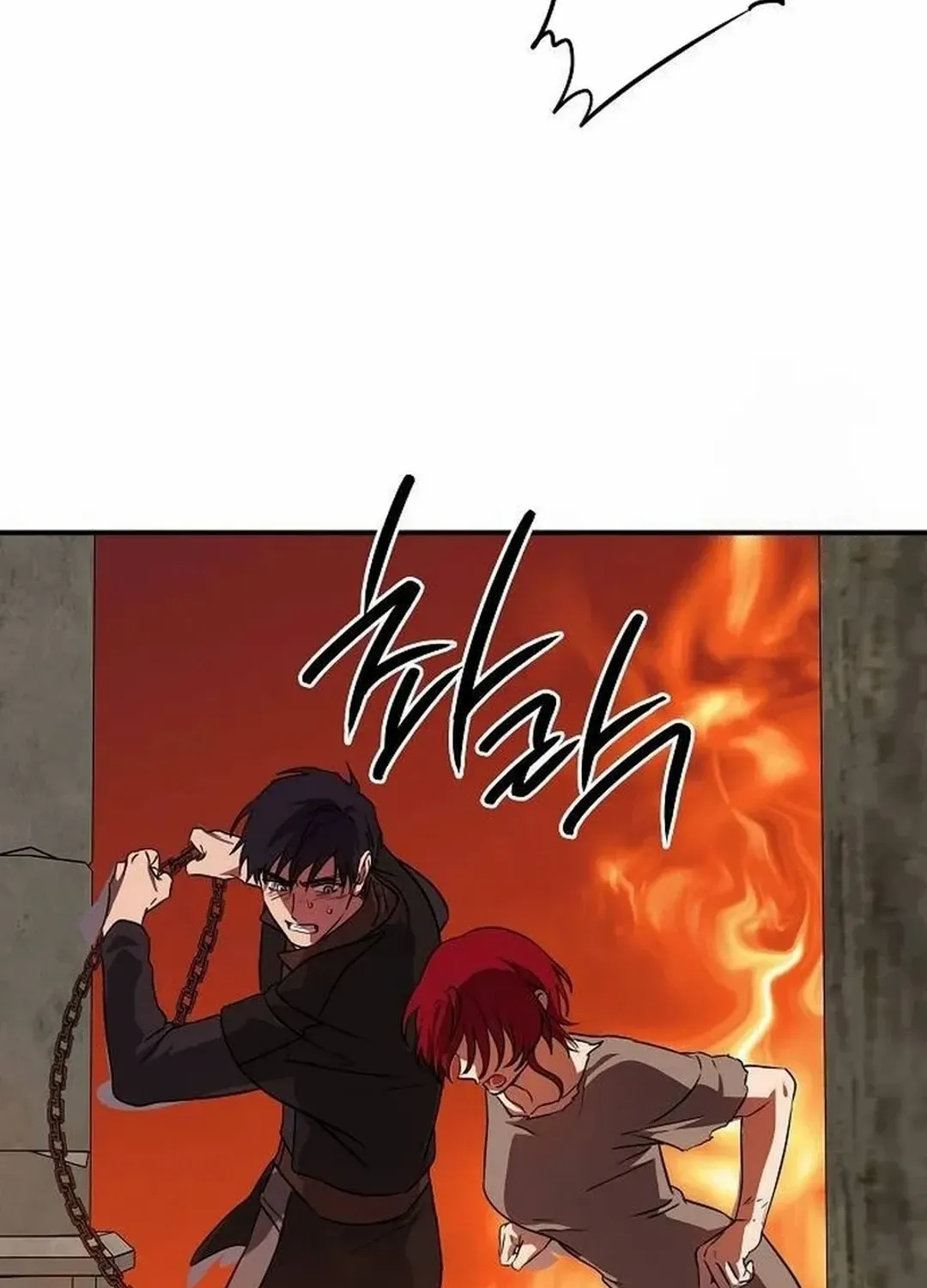 Read Blinded By The Setting Sun chapter 202 image 85 on Lezhin