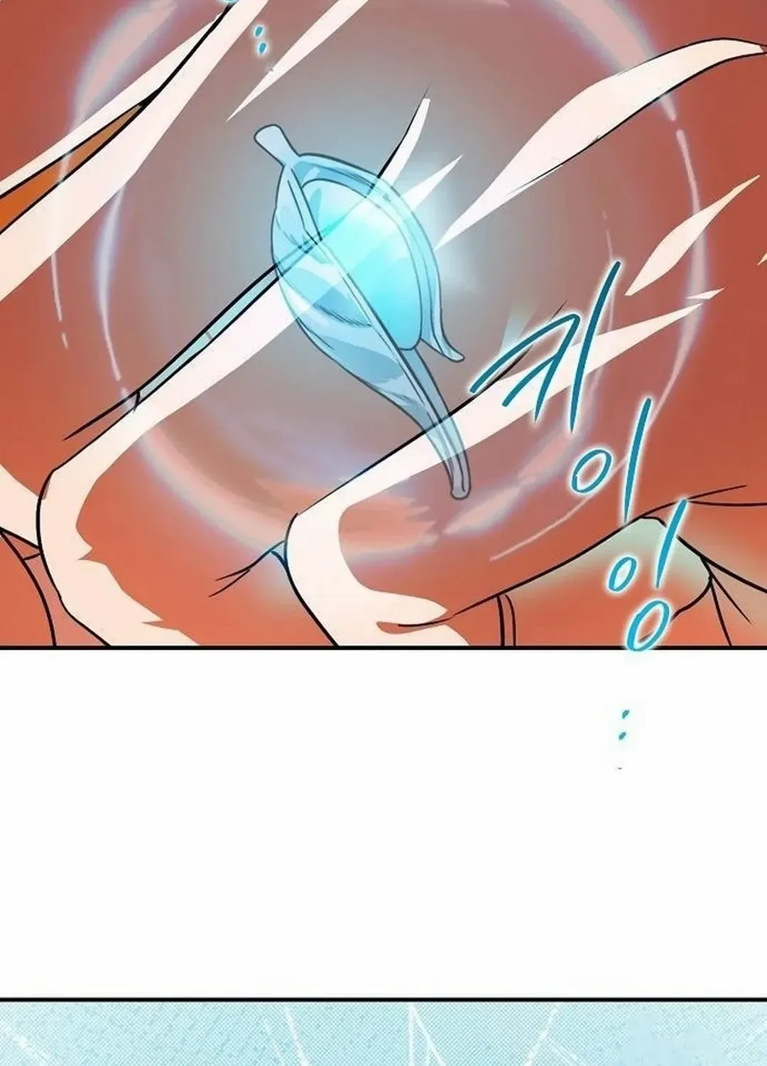 Read Blinded By The Setting Sun chapter 202 image 88 on Lezhin