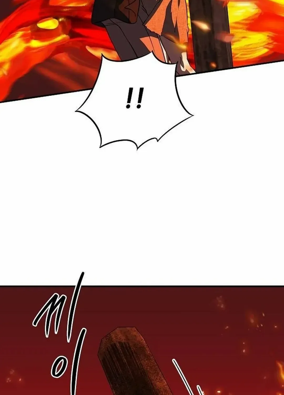 Read Blinded By The Setting Sun chapter 202 image 91 on Lezhin