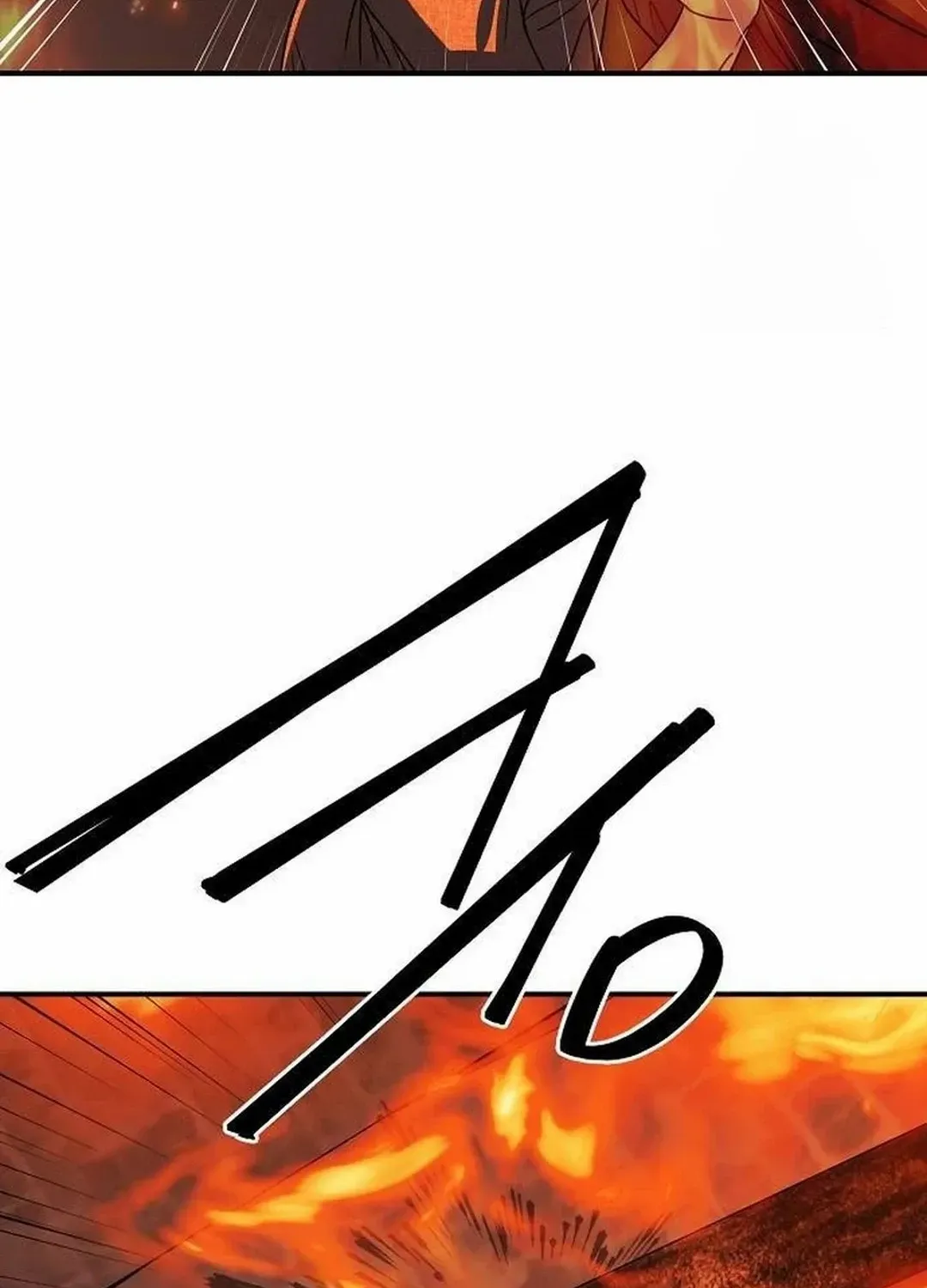 Read Blinded By The Setting Sun chapter 202 image 94 on Lezhin