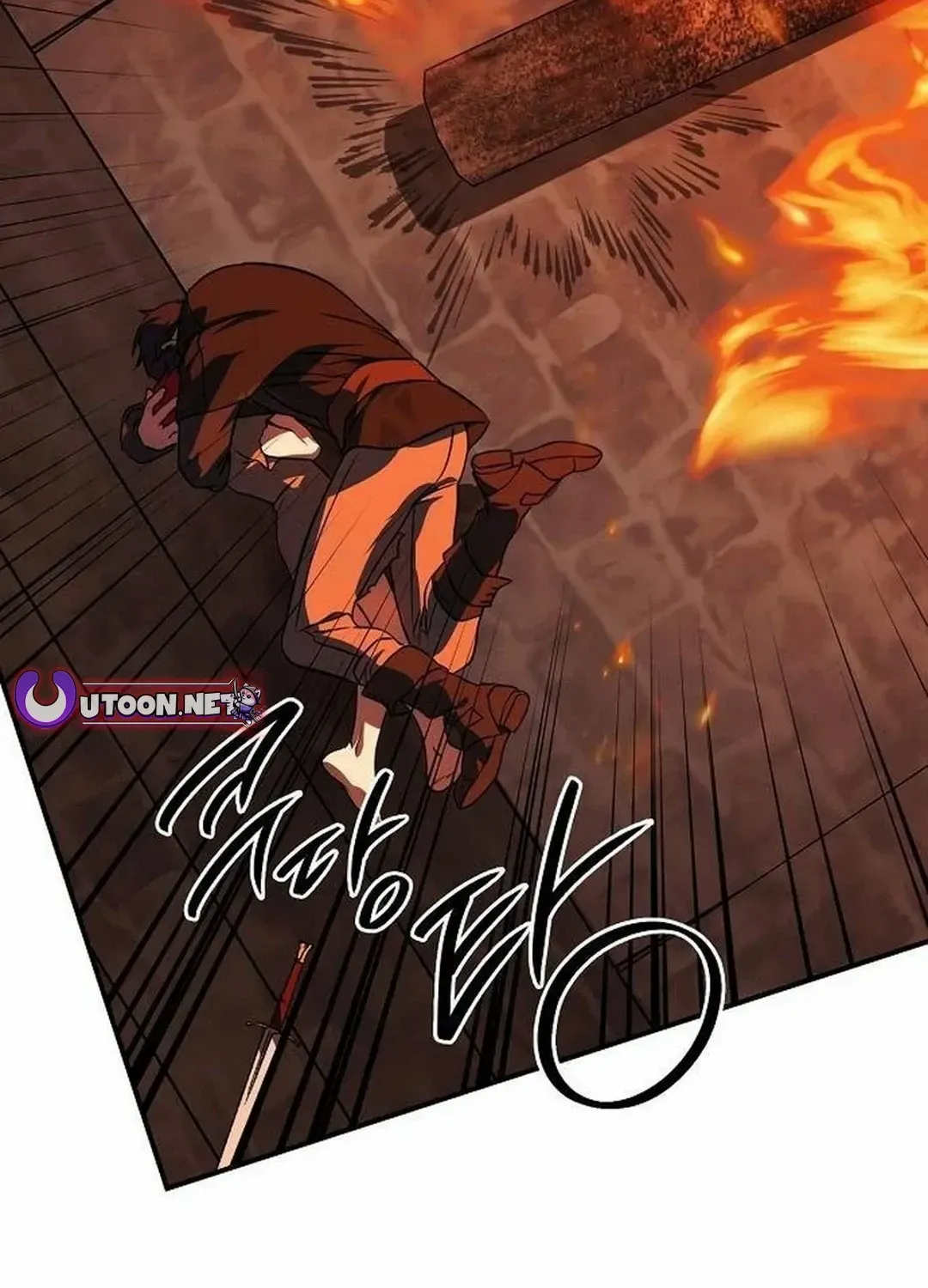 Read Blinded By The Setting Sun chapter 202 image 95 on Lezhin