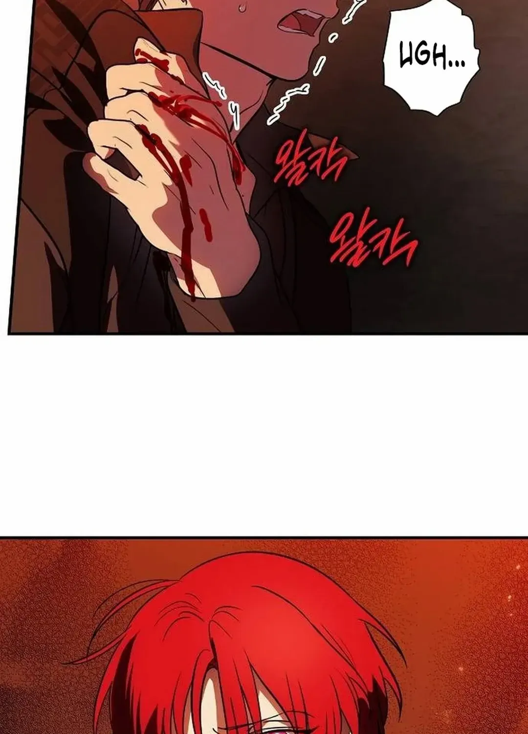 Read Blinded By The Setting Sun chapter 203 image 12 on Lezhin