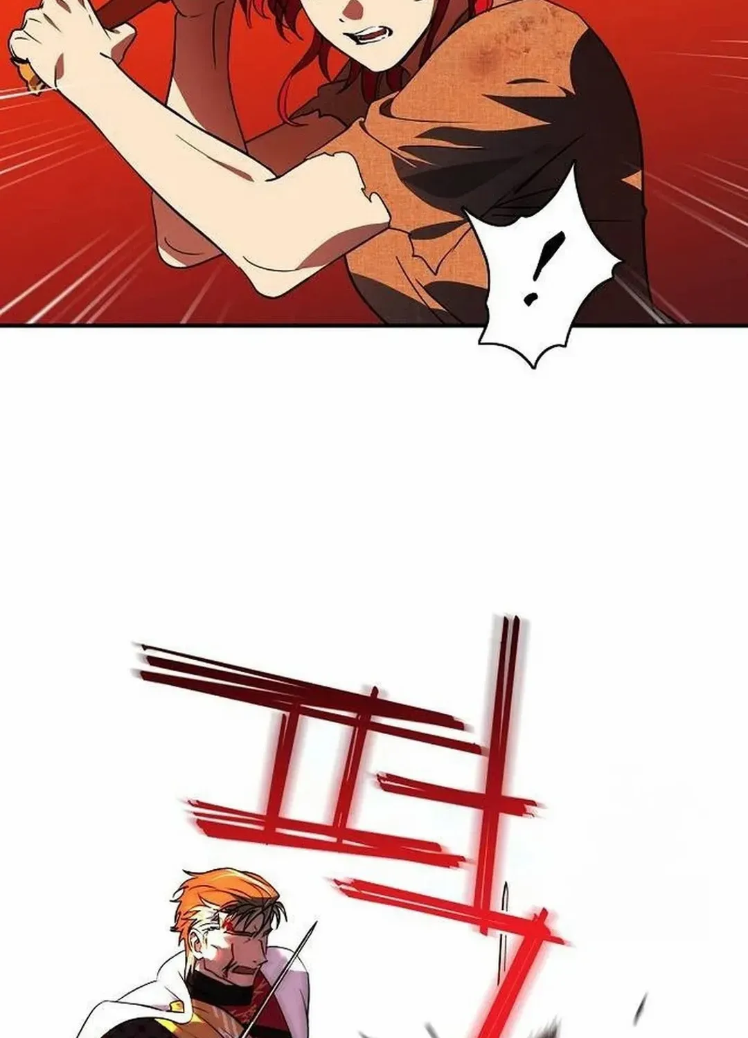 Read Blinded By The Setting Sun chapter 203 image 32 on Lezhin
