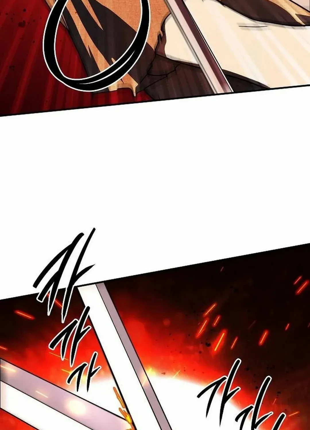Read Blinded By The Setting Sun chapter 203 image 38 on Lezhin