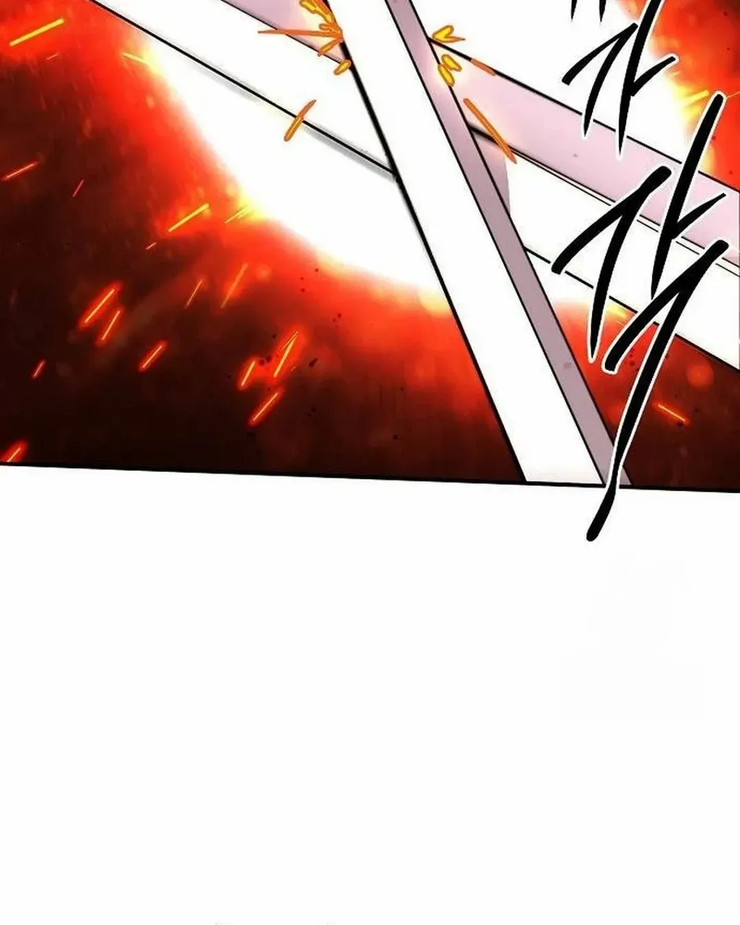 Read Blinded By The Setting Sun chapter 203 image 39 on Lezhin