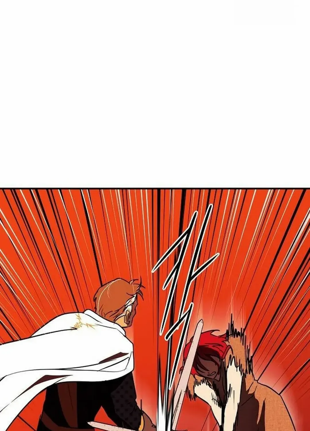 Read Blinded By The Setting Sun chapter 203 image 49 on Lezhin