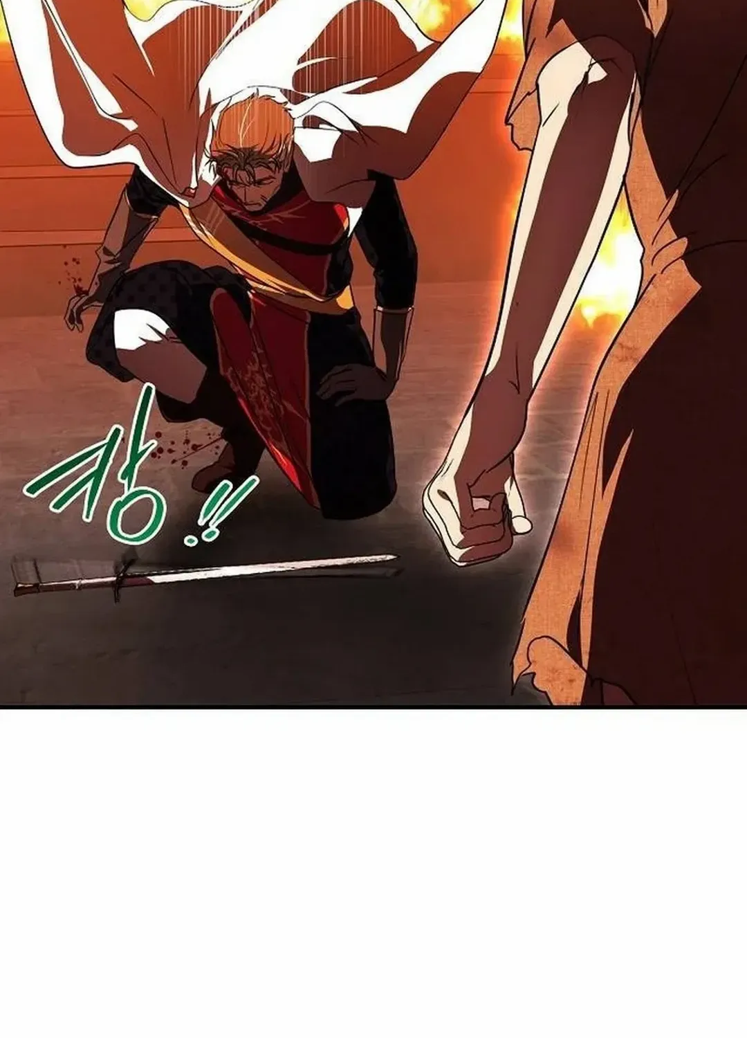 Read Blinded By The Setting Sun chapter 203 image 56 on Lezhin