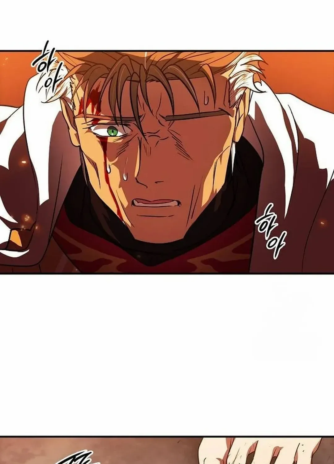 Read Blinded By The Setting Sun chapter 203 image 57 on Lezhin