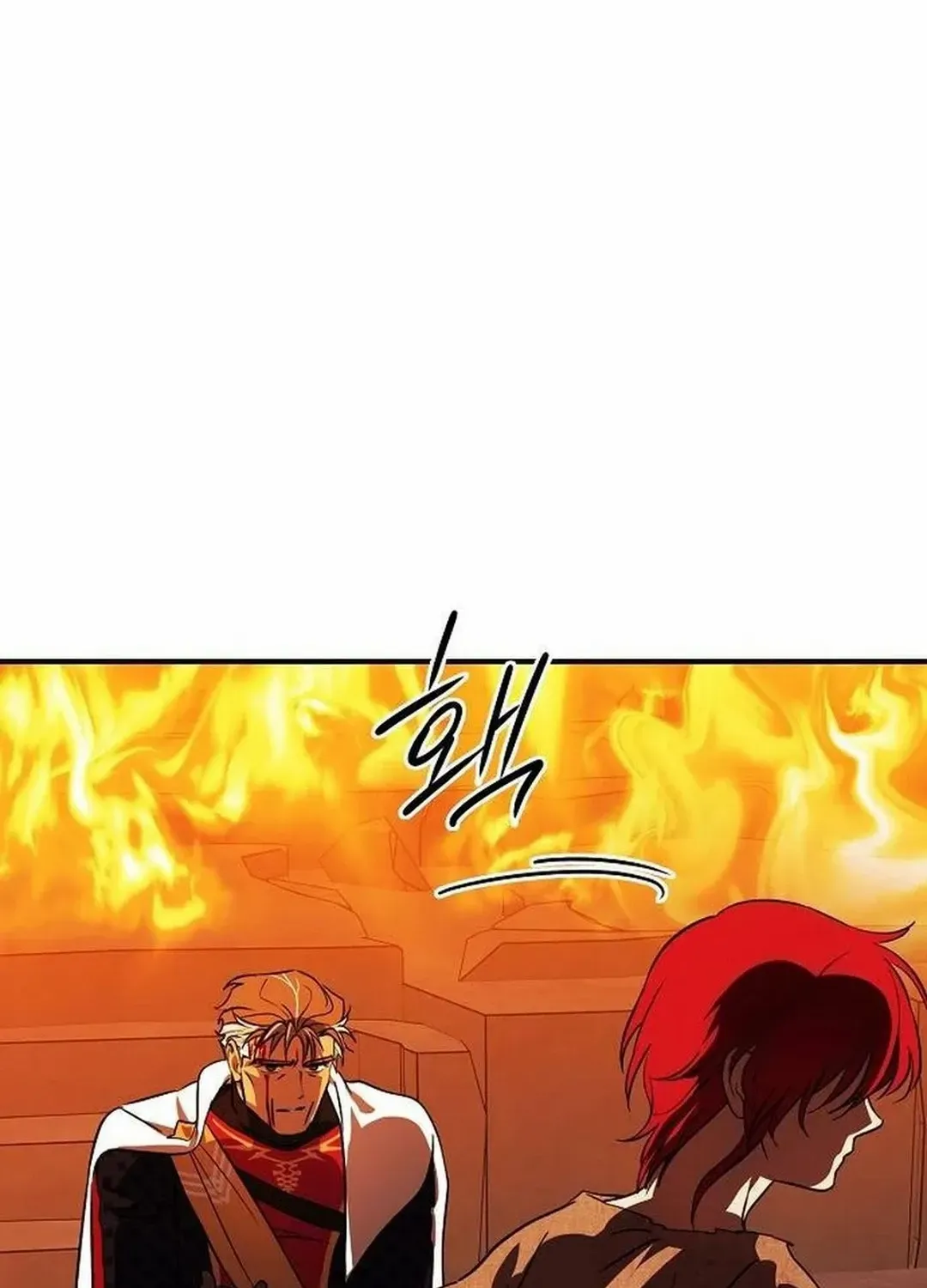 Read Blinded By The Setting Sun chapter 203 image 73 on Lezhin