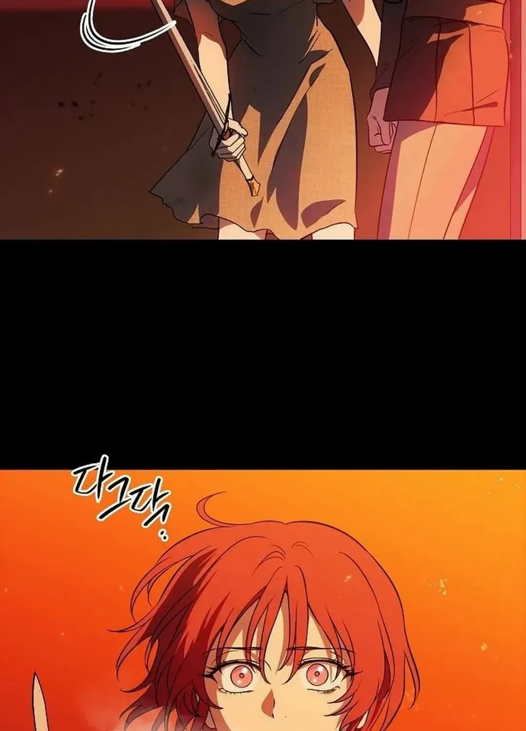 Read Blinded By The Setting Sun chapter 204 image 13 on Lezhin