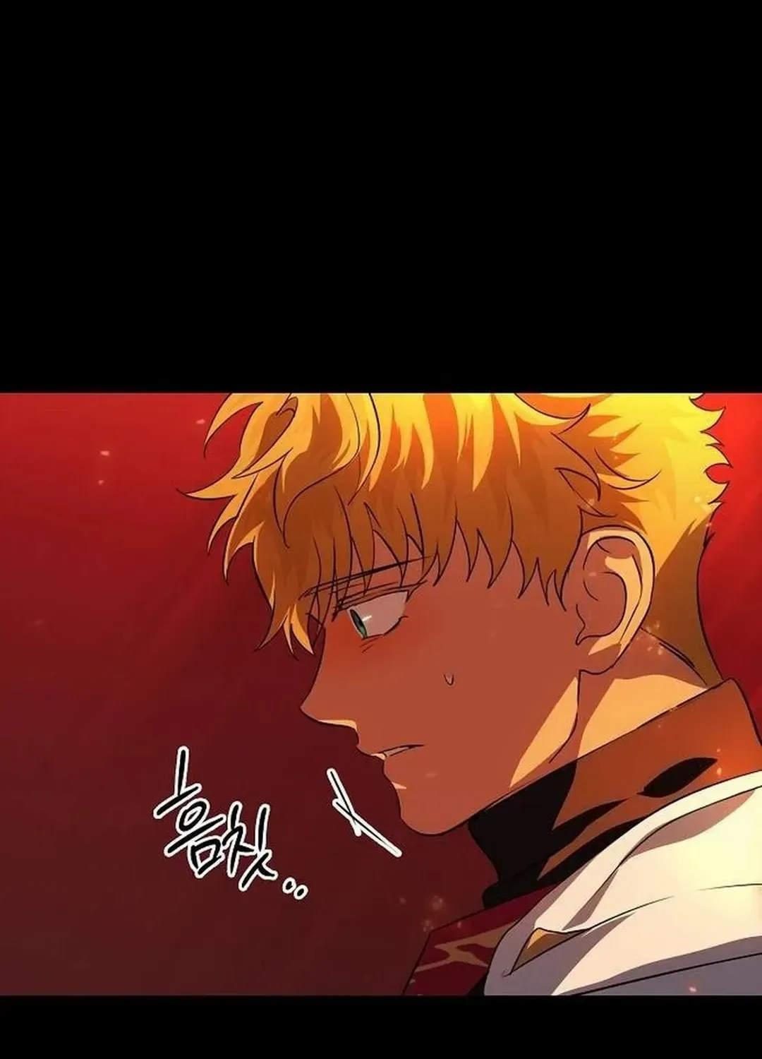Read Blinded By The Setting Sun chapter 204 image 19 on Lezhin
