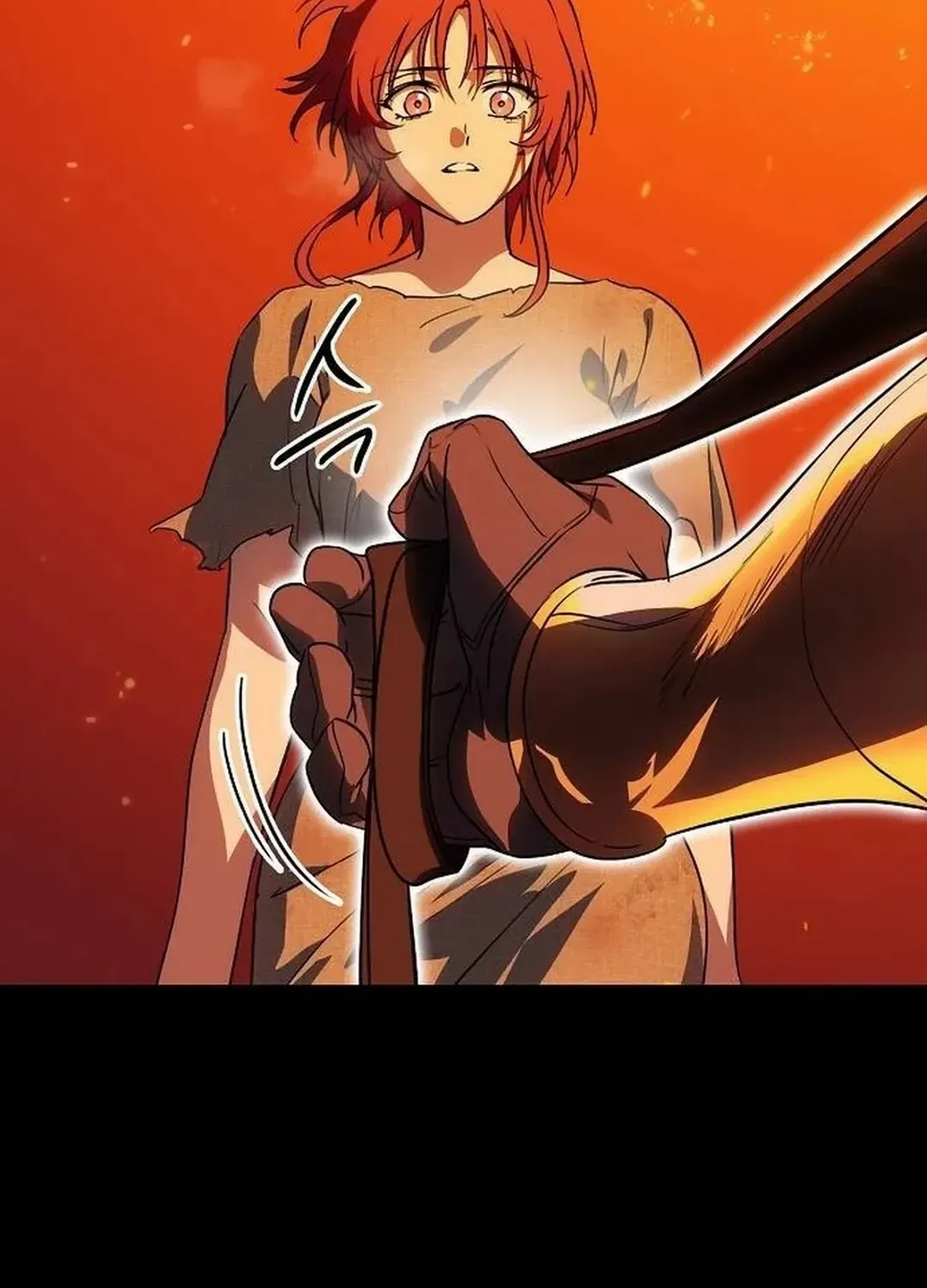 Read Blinded By The Setting Sun chapter 204 image 24 on Lezhin
