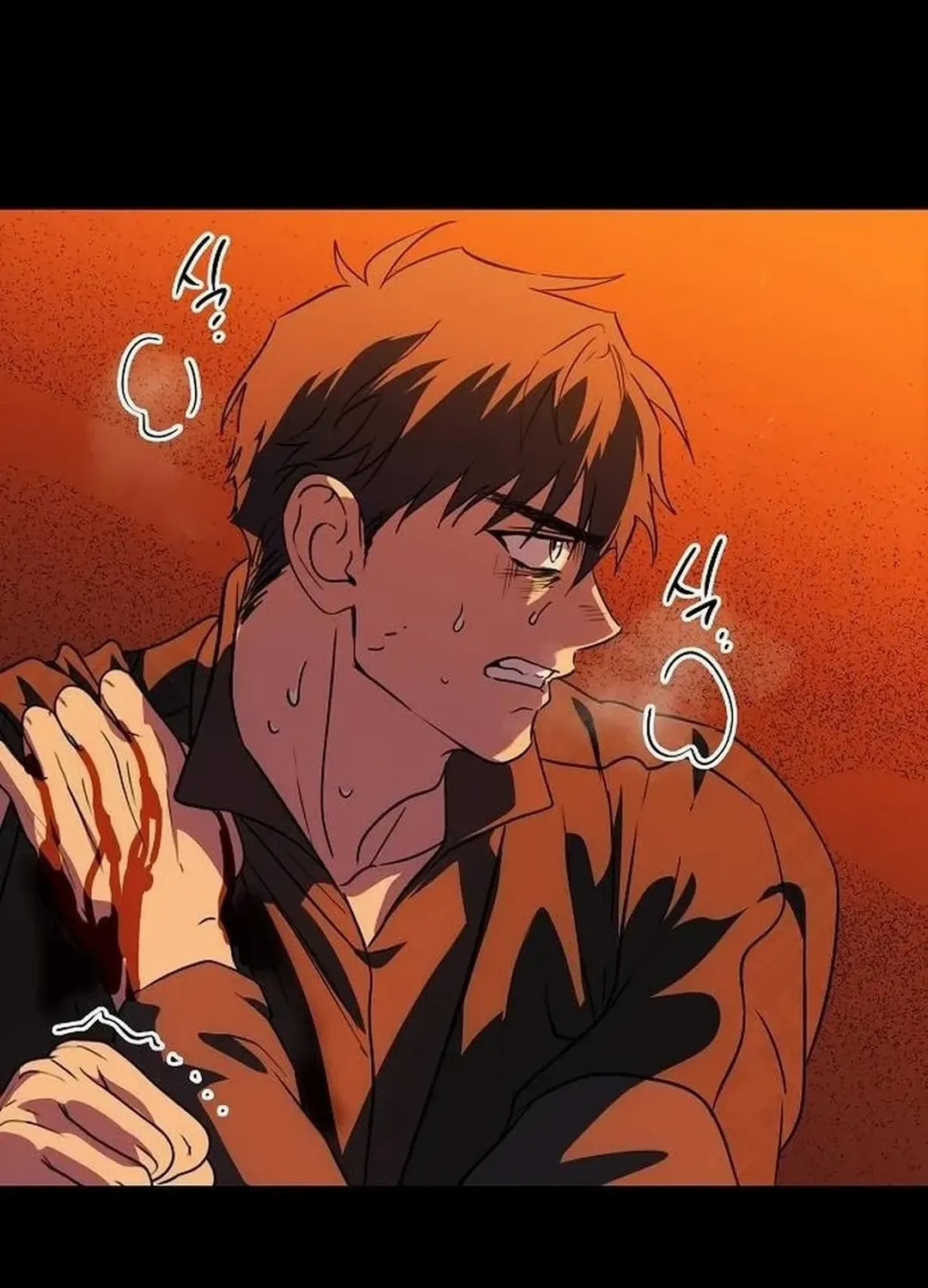Read Blinded By The Setting Sun chapter 204 image 25 on Lezhin