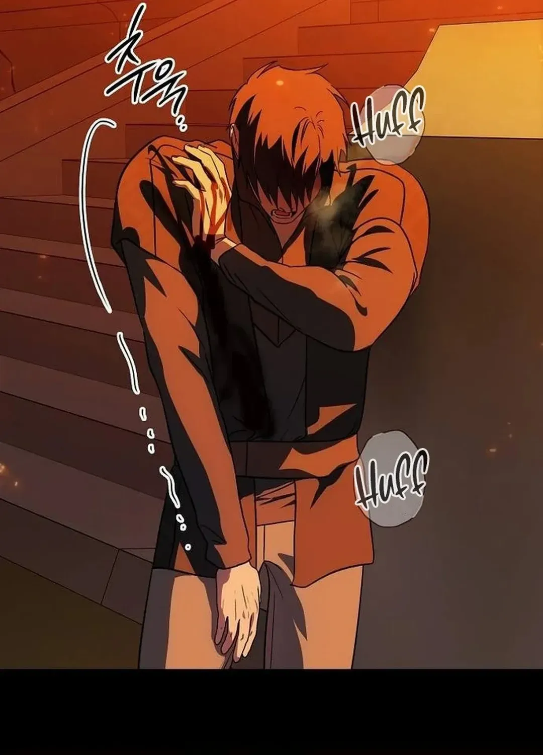 Read Blinded By The Setting Sun chapter 204 image 29 on Lezhin
