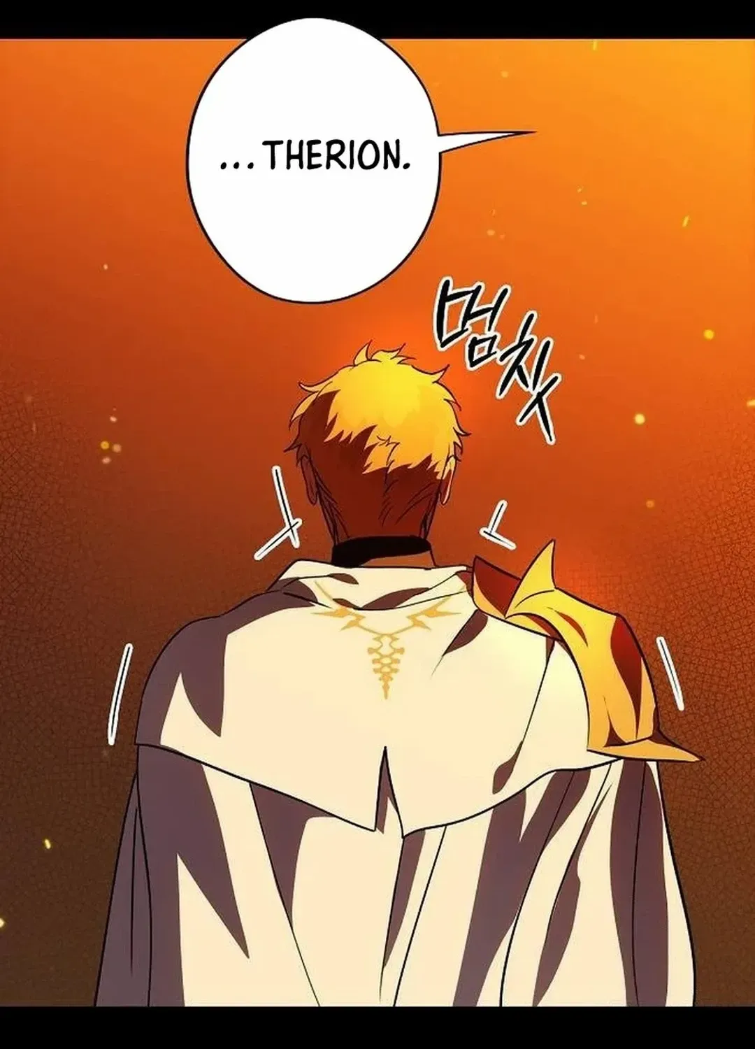 Read Blinded By The Setting Sun chapter 204 image 37 on Lezhin