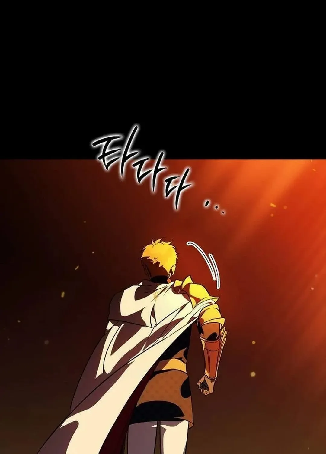 Read Blinded By The Setting Sun chapter 204 image 40 on Lezhin