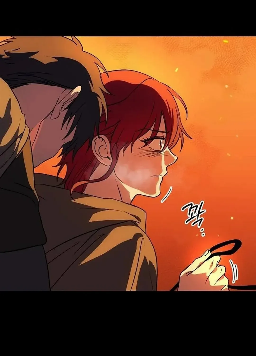 Read Blinded By The Setting Sun chapter 204 image 43 on Lezhin